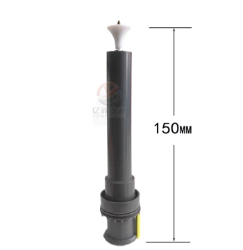 Wagner C4 Spray Gun Extension Rod Simple Pack Extended Nozzle Discharge Needle Conductive Pin Powder Coating Gun Accessories
