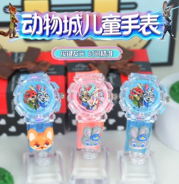 Zootopia Light-Up Children's Toy Watch for Girls and Boys Ages 3-6 Cartoon Judy Hopps Nick Wilde Kindergarten