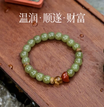 Xiguangli [Yuanbao] Good Fortune/Smooth Journey: Authentic Natural Hetian Jade Bracelet with Original Red Agate and Yellow Crystal