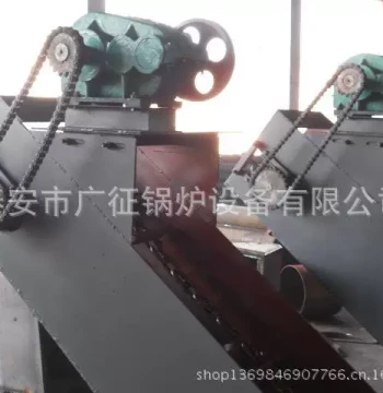 Industrial Production Boiler Auxiliary Special Equipment 1--20T Scraper Slag Remover UKU (Image)