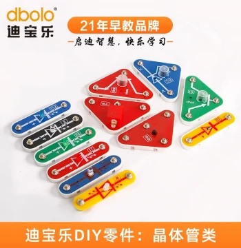 Dbolo Electronic Building Blocks Parts LED Diodes Triacs Transistors and Other Circuit Component Accessories