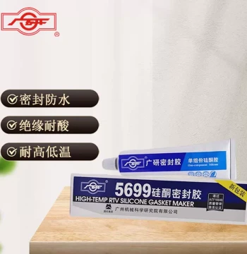 Guangyan G5699 Sealant Silicone Rubber Oil Resistant Waterproof Insulating High and Low Temperature Resistant Electronic Bonding Gray