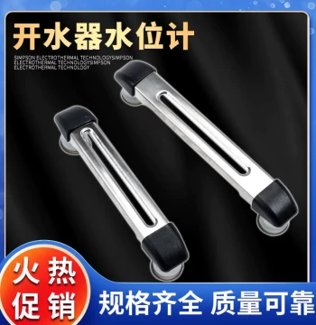 Electric Water Heater Level Gauge Glass Tube Water Scale Electric Kettle Tea Boiler Liquid Level Meter