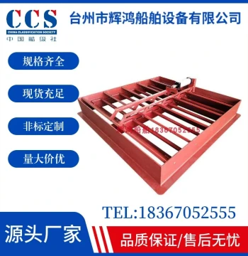 Marine Chimney with Closable Watertight Louvers, Marine Ventilation Equipment, Factory Direct Sales, Competitive Price 316