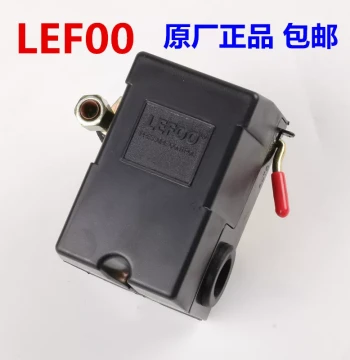 LEFOO LF10-1H Pressure Switch: Complete Air Compressor Parts, Silver Contact Automatic Air Pressure Controller