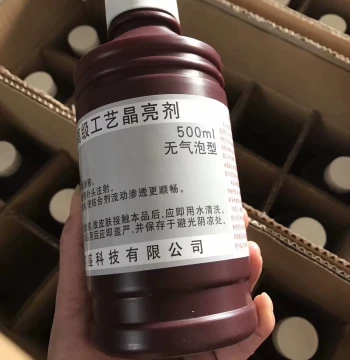 Qisheng Bubble-Free Seconds Dry Super Fast Dry Smooth Private Custom 108 Acrylic Organic Glass Adhesive