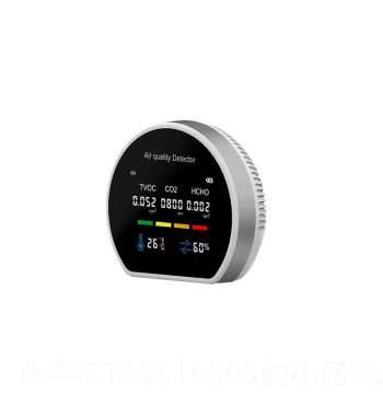 Genuine High-Precision Formaldehyde Air Quality Detector: Professional Electrochemical Sensor for Indoor Temperature, Humidity, and Air Testing in New Rooms