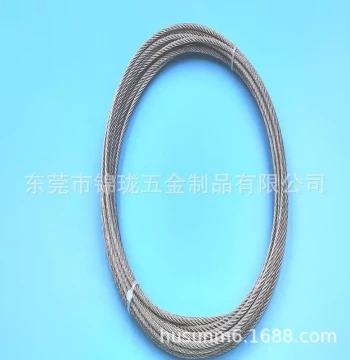 Factory Direct Sales of Stainless Steel Wire Rope: 201, 202, 304, 316 Plastic-Coated 7*7, 1*19, 7*19 Configurations