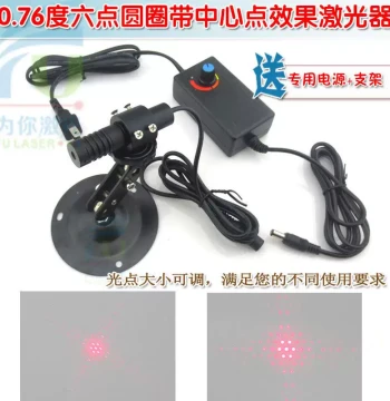 Adjustable Green Blue Laser Positioning Light 0.76 Degree Six-Point Circle with Center Dot Effect Red Laser