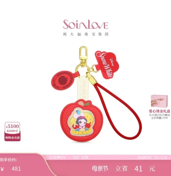 Chow Tai Fook SOINLOVE Disney Fairy Tale Wonderland Pure Gold Gold Medal Women [Multiple Styles] Birthday Gift