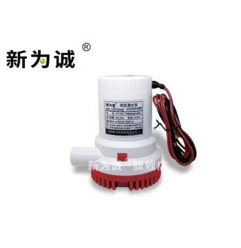 12V Small Electric Submersible Pump Engineering Plastic 24V Micro Bilge Pump 6095 Xinweicheng Factory Direct Sales