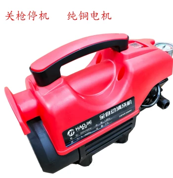 Household High-Pressure Car Washer, 1800W High-Power 220V Self-Priming Pump Automatic Cleaning System with Pure Copper High-Pressure Gun