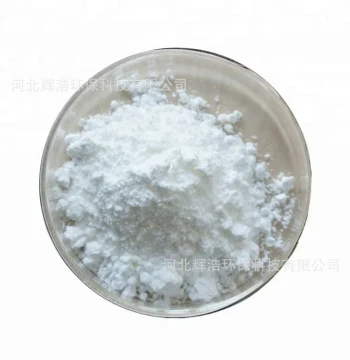 Hebei Manufacturer Direct Supply Aluminum Hydroxide Powder for Casting Refractory Materials Plastics Cables