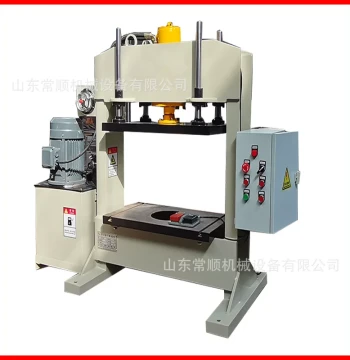 30-Ton Gantry Motor Pressure Machine with Guide Type; 30t Hydraulic Press with Large Table Surface; Fully Automatic and High Efficiency