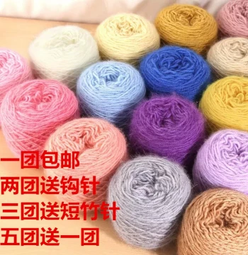 Large Weight Squirrel Cashmere Yarn 3 Liang Large Ball Medium-Thick Yarn Ball for Hand Knitting Hats Coats Scarves Bright Thread