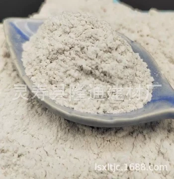 Factory Supply Wollastonite Powder 1250 Mesh Acicular Wollastonite for Ceramic Coatings, Rubber Fillers, and Insulation Materials