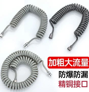 Thickened Extendable Spray Gun Spring Water Hose, Black Toilet Bidet Spray Gun Elastic Tube, Shower Head PU Flexible Hose