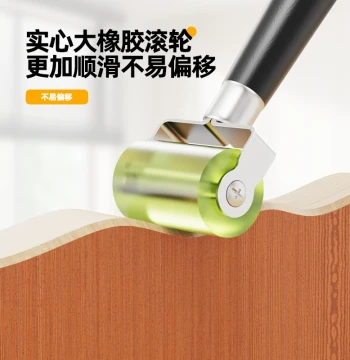 Edge Banding Strip Pressure Wheel Carpentry Accessories Special-Shaped Edge Banding Tool Stainless Steel Manual Roller Grout Heat Gun Edge Presser