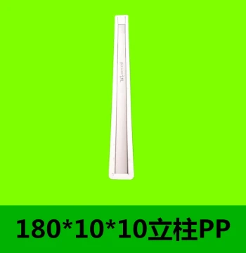 Cement Pile Column Mold for Highway Guardrails 180×10×10CM, Greenhouse Door Lintel Prefabricated Plastic Mold