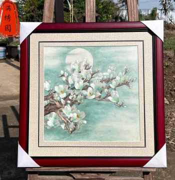 Intangible Cultural Heritage Handmade Exquisite Magnolia Embroidery, Living Room, Entryway, Study Hanging Art, Bedroom Headboard Decoration, Su Embroidery Mural