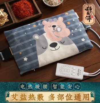 Electric Heated Coarse Salt Pack: Sea Salt Therapy Bag for Shoulders, Neck, Abdomen, and Waist with Mugwort Herbal Infusion