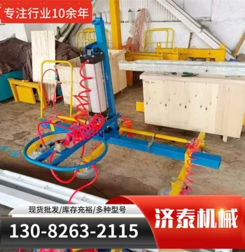 Rotary Tool Changer CNC Dual-Station Four-Process Downcutting Machine for Panel Furniture and Cabinet Door Production Line and Others