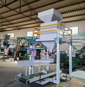 Automatic Soybean Weighing and Packing Machine - Quantitative Bagging System for Wheat, Corn, Rice, Sorghum, and Grains