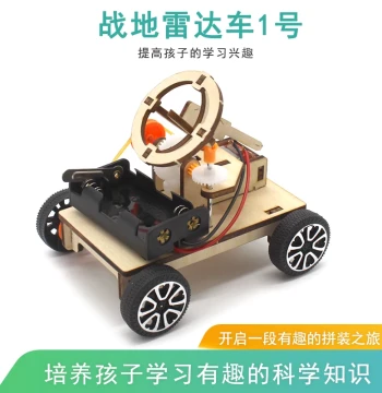 Battlefield Radar Vehicle Mobile Military Toy Car, Chess Manual Assembly DIY Motorized Creative Signal Monitoring Station