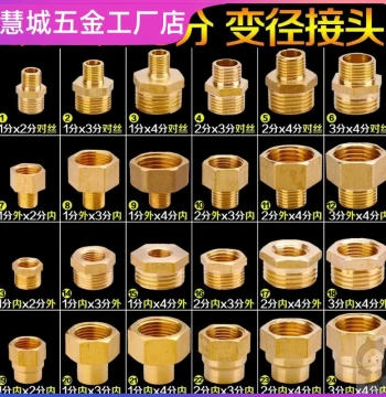 Water Purifier Elbow Reducer Fitting: 1/2" Female Thread to 1/4" or 3/8" Quick Connect, 4-to-3 Quick Insert Adapter