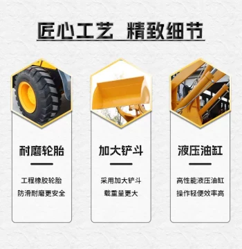 Small Loader: Multi-Function 4WD Diesel Construction Vehicle with Extended Arm for Farm Use and Breeding Cleanup
