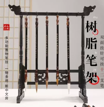Resin Dragon Head Brush Rack, Rosewood Brush Hanger and Rest, Minimalist Retro Brush Stand Set for Beginners' Desk Decor