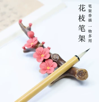 Fragrant Magnolia Branch Brush Rest Ceramic Brush Holder Creative Calligraphy Brush Rest Multifunctional Paperweight Ancient Style Zen Small Incense Holder Incense Stand Calligraphy and Chinese Painting Supplies Stationery Four Treasures Desktop Ornament