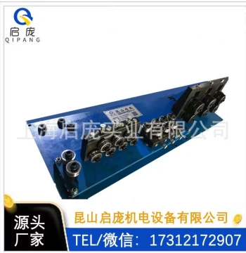 Pipe Straightener with Automatic Roundness Correction for Copper and Welded Pipes