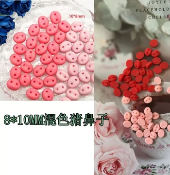 DIY Cartoon Pig Nose Handmade Accessories Cream Glue Phone Case Hair Clip Decoration Doll Crochet DIY Material Accessories