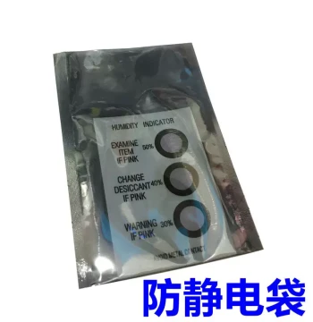 Anti-Static Flat Bags for Electronic Components Chip Samples Anti-Static Shielding Bags Packaging Sealed Transparent Bags