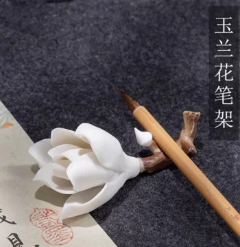 Magnolia Flower Ceramic Creative Brush Mountain, Plum Blossom Brush Rack, Multi-functional Calligraphy Brush Holder, Four Treasures of the Study, Ancient Style Small Ornament, Paperweight, Incense Holder