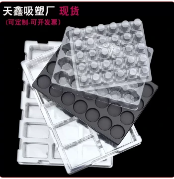 Industrial Blister Pack Rectangular PET Transparent Blister Box Plastic Tray Custom Electronic Parts Anti-static Manufacturer