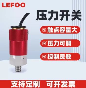 LF730 Mechanical Adjustable Diaphragm Pressure Switch, 500bar High-Pressure Range Hydraulic Pressure Switch