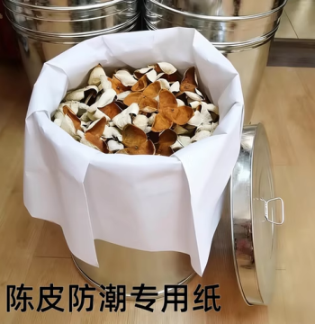 Moisture-Proof Paper for Aged Tangerine Peel, Large Sheets
