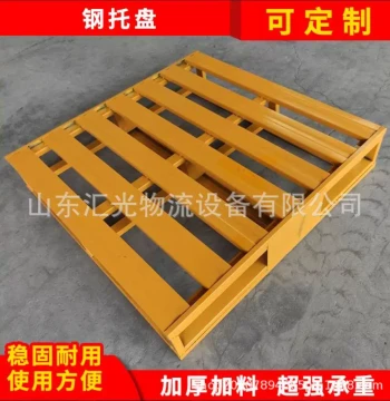 Manufacturer Heavy-Duty Steel Pallet 1 Ton 2 Ton Double-Sided Iron Pallet 1000KG 2000kg Metal 1000 kg