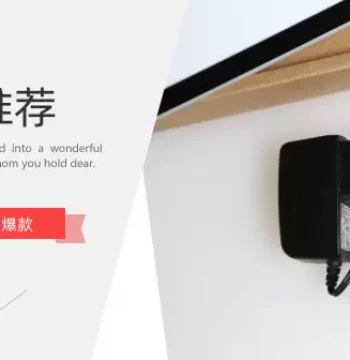Dimmable Power Supply for Light Table