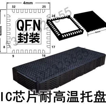 IC Turnover Non-Module Black Plastic Tray Electronic Components Tray High-Temperature Resistant Anti-Static LQFN Packaged Chips