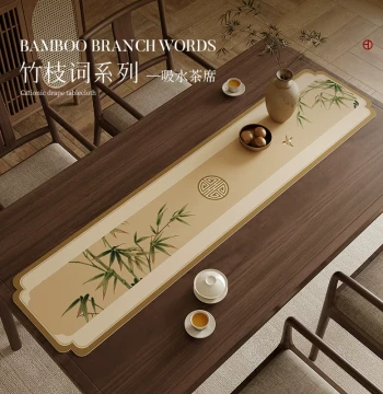 Ranyi New Chinese Zen Tea Mat, Specialized Tea Pad, Table Runner, Waterproof Tea Ceremony Mat, Table Flag, Tea Station Water-Absorbing Cup Mat