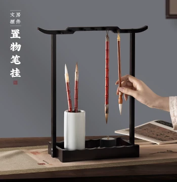 Calligraphy Brush Rack, Bamboo and Solid Wood Brush Holder, New Chinese Style Multi-Function Storage Shelf, Four Treasures of the Study Ornament, Student Brush Stand