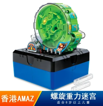 STEM Elementary School Science Experiment Tech Craft 8-Year-Old Children DIY Assembly Educational Toy Gravity Maze