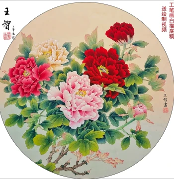 Chinese Painting White Line Base Large Square Peony for Direct Coloring