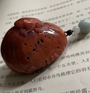 Natural Authentic Southern Red Agate Lotus Pond Hand-Held Ornament