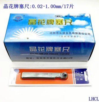 Steel Feeler Gauge Thickness Gauge 0.02-1mm 17 Blades per Set 100B17 100mm Length