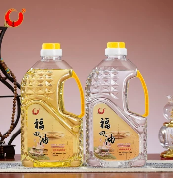 Futian Oil Liquid Ghee Lamp Fuel for Buddha Offering Lamps, Smokeless, Eco-friendly, Household Anti-freeze Lamp Oil for Devotional Lamps
