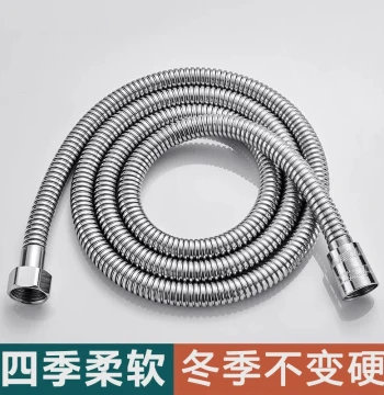Stainless Steel Shower Head Spray Shower Hose 1m 1.2m 1.5m 1.7m 2m Bathroom Connection Bathing Water Pipe